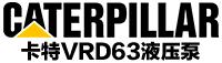 液压配件与维修